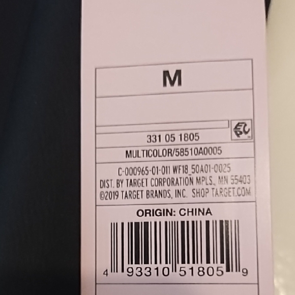 Target Black and White Patterned Pencil Skirt - Picture 4 of 7